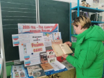 Книжная выставка «Народов много – Родина одна»