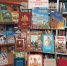 Книжная выставка «Свет православной книги» - Библиотека имени В.А. Жуковского