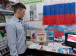 Информационный час «Сегодня ученик – завтра избиратель»
