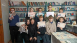 Познавательный час «Вместе навсегда»