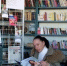 Книжно-иллюстрированная выставка «Слагаемые здоровья» - Библиотека имени В.А. Жуковского