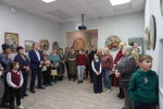 «Зеркальные грани»