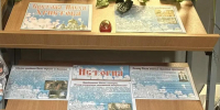 Книжная выставка «Светлая Пасха Христова» - Библиотека имени В.А. Жуковского