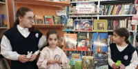 Книжная выставка «Дорога к просторам Вселенной». - Библиотека имени В.А. Жуковского