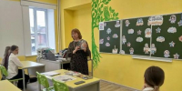 Исторический час «Первый в космосе». - Библиотека имени В.А. Жуковского