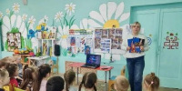 Космический экскурс «Загадочные дали» - Библиотека имени В.А. Жуковского