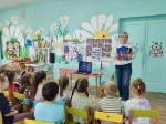 Космический экскурс «Загадочные дали»