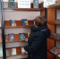 Книжная выставка «Астрология нашей жизни». - Библиотека имени В.А. Жуковского