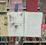 Книжная выставка «Чернобыль — чёрная быль нашей истории» - Библиотека имени В.А. Жуковского