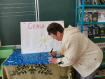 Библиоквилт "Семья - это...", приуроченного к Международному дню семьи