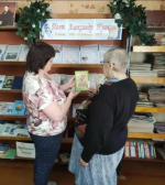 Книжная выставка «Давайте Пушкина читать!»