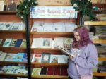 Книжная выставка «Давайте Пушкина читать!»
