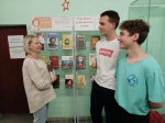 Книжная выставка «Как вечно пушкинское слово…»
