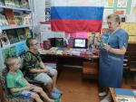 Познавательная викторина «Путешествуем по России»