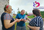 Просветительская акция «5 шагов к здоровью»