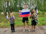 Исторический экскурс "Флаг России"