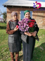 Поздравительная акция "Время благодатной осени"