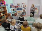 Литературно-музыкальная программа «Надеяться, любить и верить»