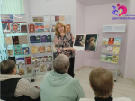 Литературно-музыкальная программа «Надеяться, любить и верить»