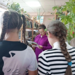 Библиотечный урок «Путешествие в мир книги»